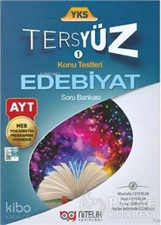 Şehadet Kitap
