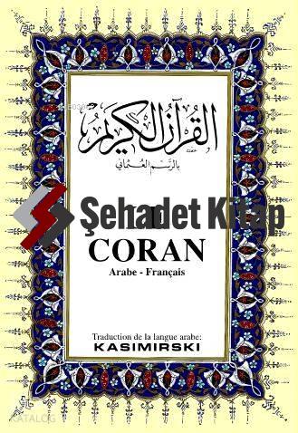 Şehadet Kitap