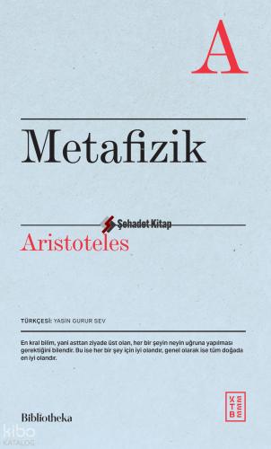Şehadet Kitap