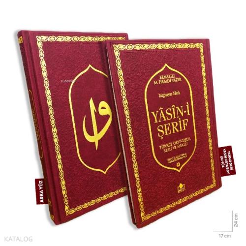 Şehadet Kitap