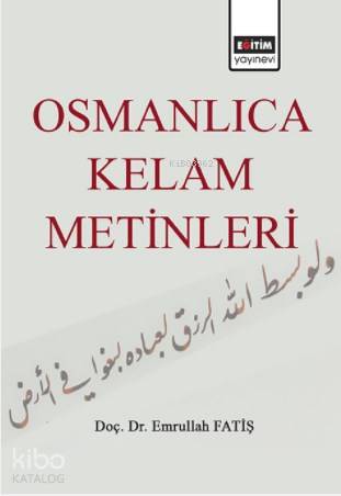 Şehadet Kitap