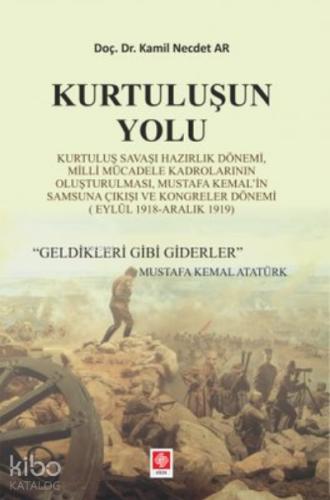 Şehadet Kitap