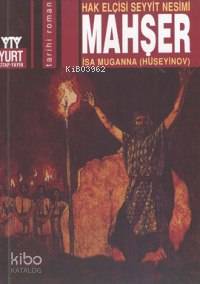 Şehadet Kitap