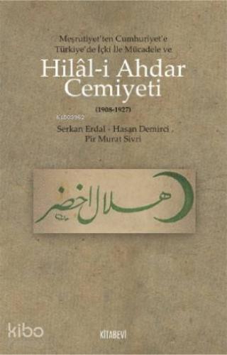 Hilal i Ahdar Cemiyeti