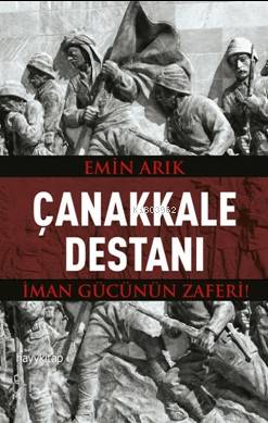 Şehadet Kitap