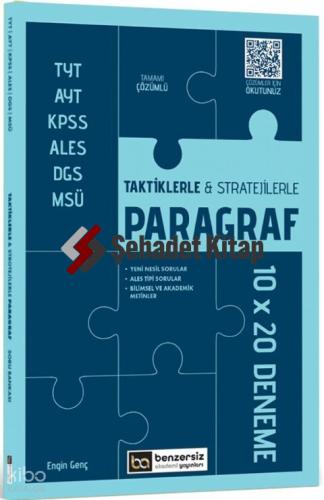 Şehadet Kitap