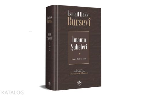 Şehadet Kitap