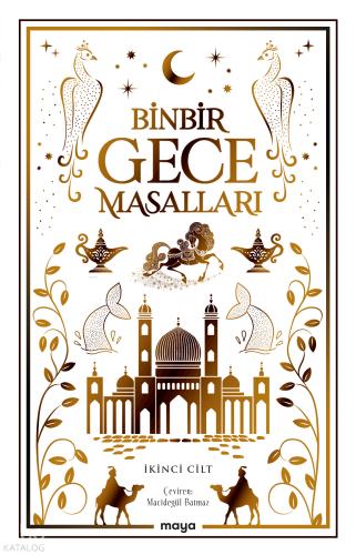 Şehadet Kitap