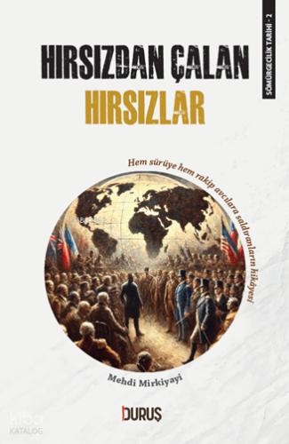 Hırsızdan Çalan Hırsızlar