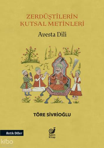 Şehadet Kitap