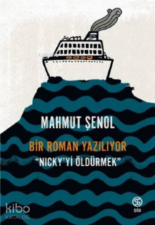 Şehadet Kitap