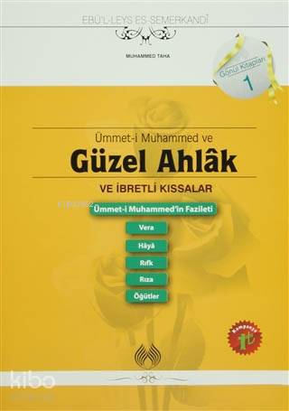 Şehadet Kitap