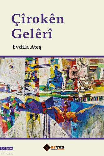 Çiroken Geleri