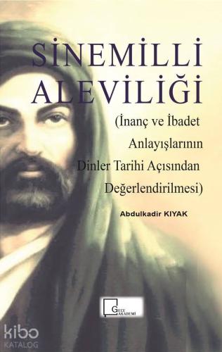 Şehadet Kitap