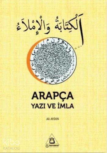 Arapça Yazı ve İmla