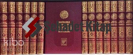 Şehadet Kitap