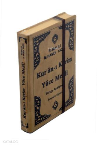 Kur an ı Kerim Yüce Meali Metinsiz Çanta Boy