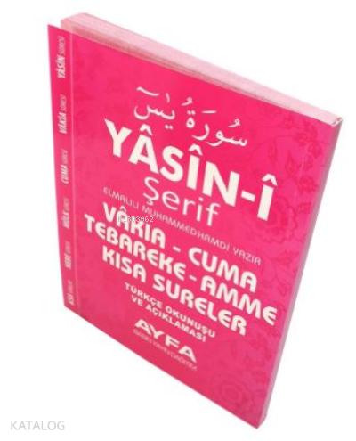 Çanta Boy Yasin Türkçe Çevirili Mavi 096M