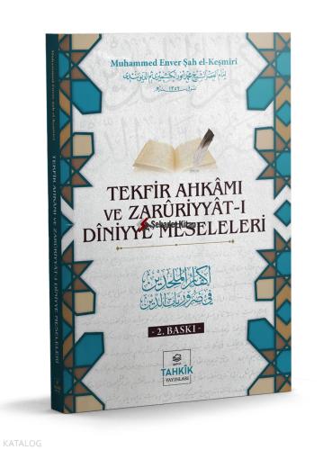 Tekfir Ahkamı ve Zaruriyyat ı Diniyye Meseleleri