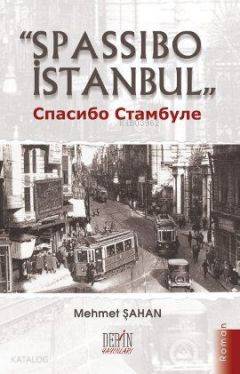 Spassibo İstanbul Mehmet Şahan 15 İndirim
