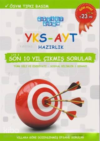 2025 YKS AYT Türk Dili ve Edebiyatı Sosyal Bilimler Son 7 Yıl Çıkmış Sorular