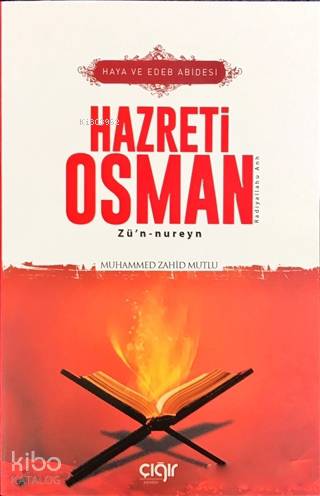 Şehadet Kitap