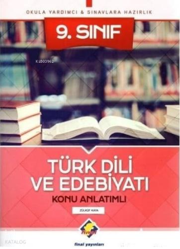 Şehadet Kitap
