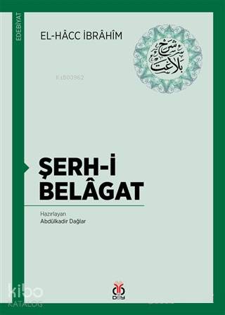 Şerh i Belagat