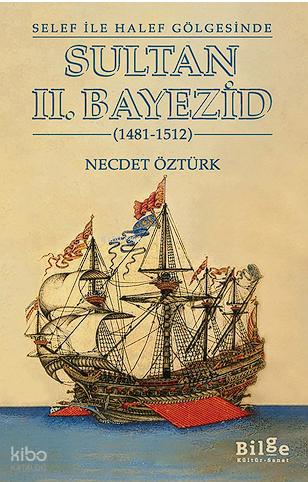 Şehadet Kitap