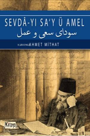 Sevda yı Sa y ü Amel