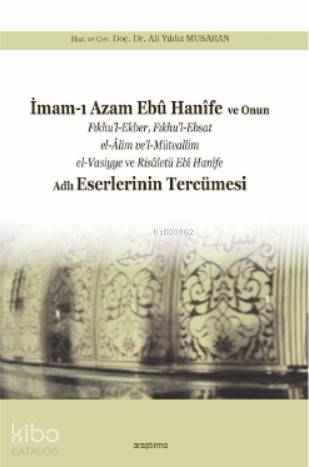 Şehadet Kitap