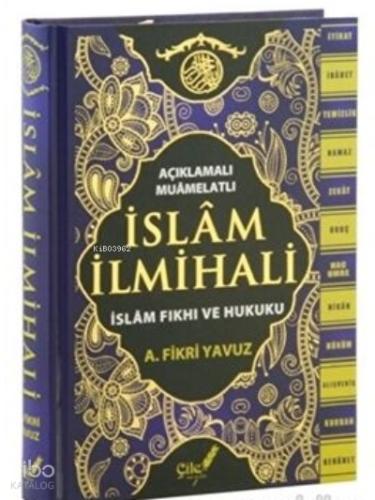 Şehadet Kitap