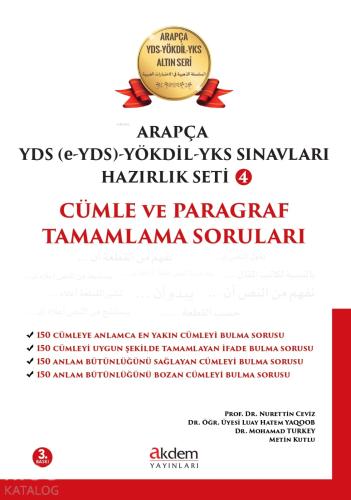 Şehadet Kitap