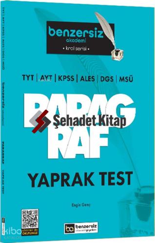 Şehadet Kitap
