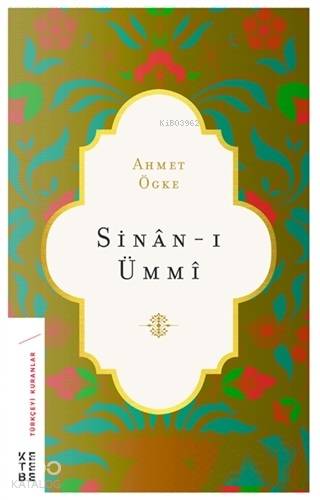 Sinan ı Ümmi