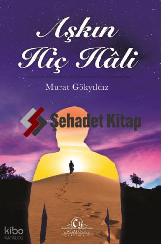Şehadet Kitap