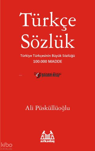 Şehadet Kitap