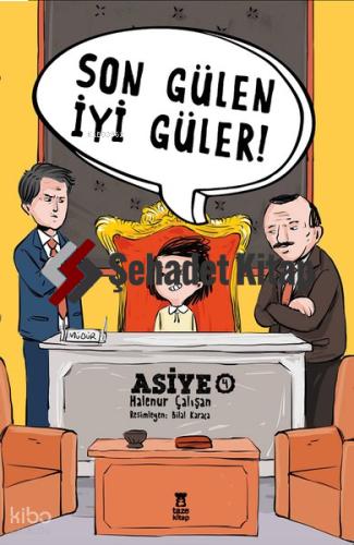 Şehadet Kitap