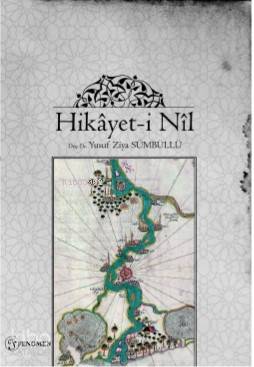 Hikayet i Nil