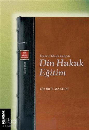 Din Hukuk Eğitim