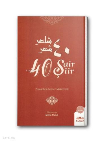 40 Şair 40 Şiir