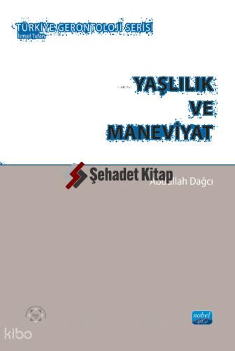 Şehadet Kitap