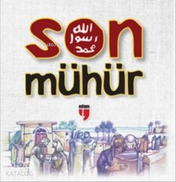 Şehadet Kitap