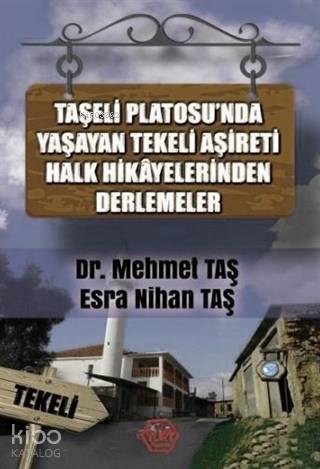 Şehadet Kitap