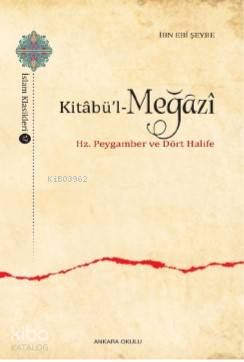Şehadet Kitap