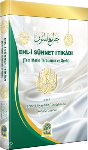 Şehadet Kitap