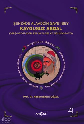 Şehadet Kitap