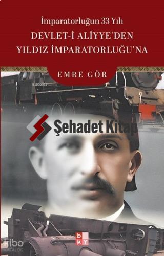 Şehadet Kitap