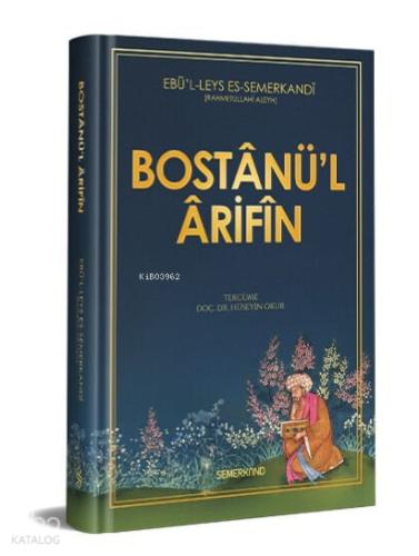 Bostanül Arifin
