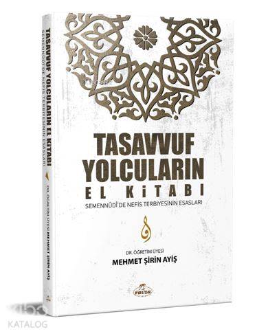 Şehadet Kitap